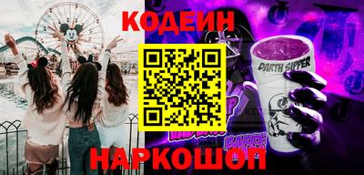 тгк Рязань