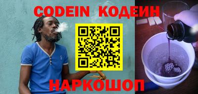 стаф Рузаевка