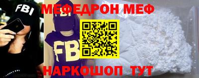 тгк Рязань