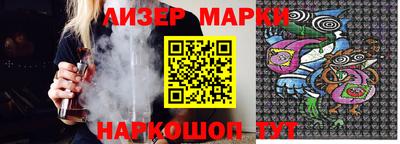 тгк Рязань