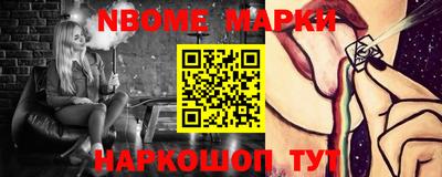 тгк Рязань