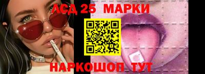 тгк Рязань