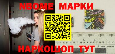 тгк Рязань