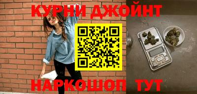 стаф Рузаевка