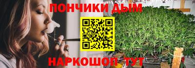 стаф Рузаевка