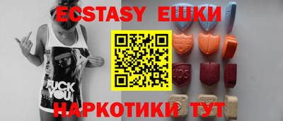 тгк Рязань