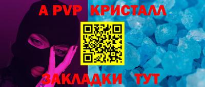 тгк Рязань