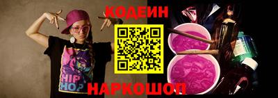 тгк Рязань