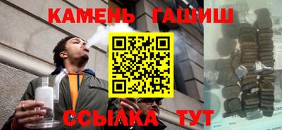 тгк Рязань