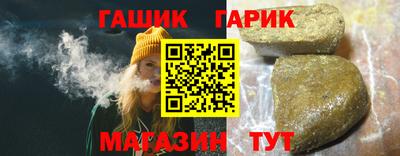тгк Рязань