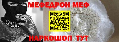 тгк Рязань